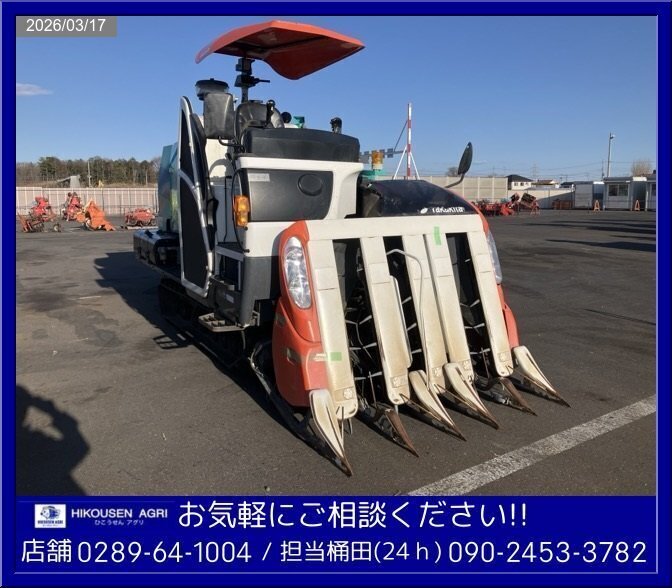 中古】タカキタ 自走式ロールベーラ SE-510 6馬力 中古の落札情報詳細 