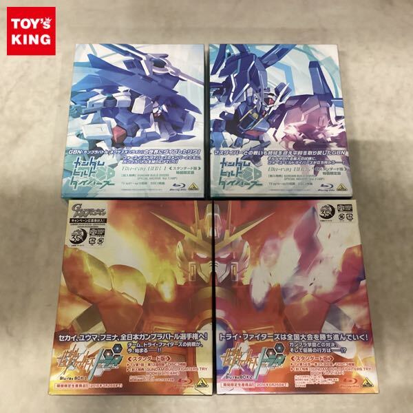 新品】◇ガンダムビルドダイバーズ 特製カードダス GUNDAM BUILD