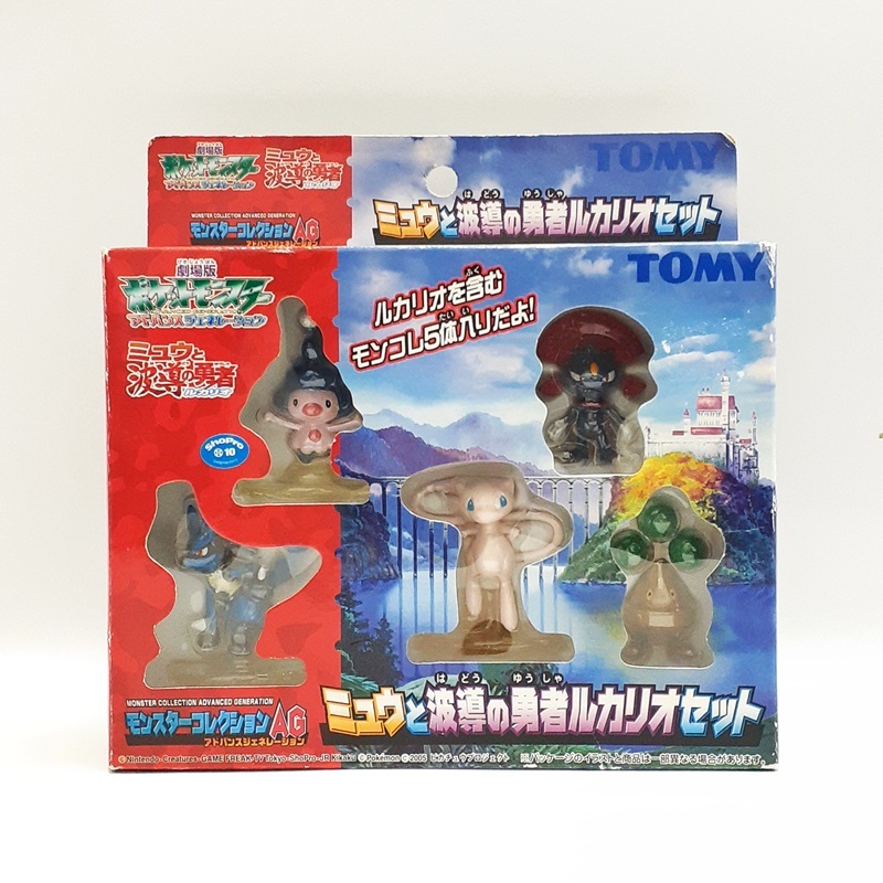 本 No2 03394 ポケットモンスターAGスペシャルコミック ミュウと波導の