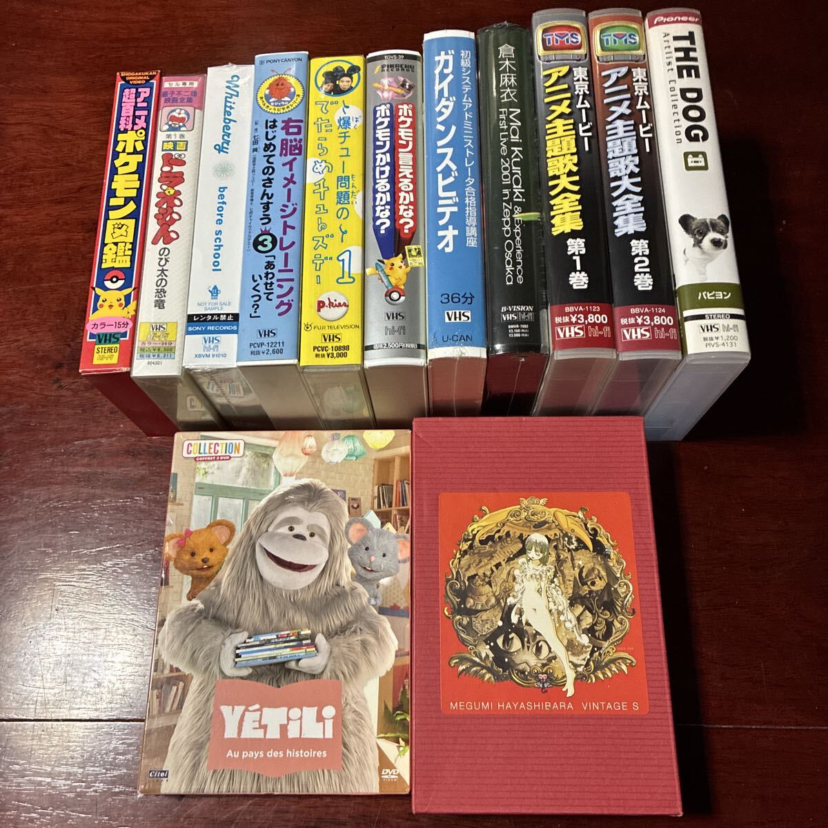 中古】「ドラえもんビデオ」まとめて色々36本/レンタル含む VHSビデオ