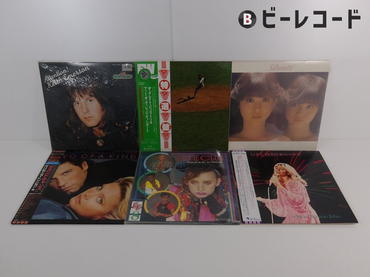 ◇ビーチボーイズの音楽が流れる ウェーブ クッキージャー サーフィン