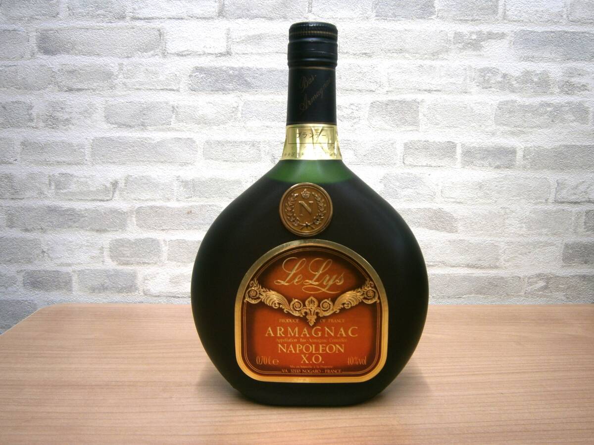 SEMPE ナポレオン/Chabot XO 2点まとめ シャボー ナポレオン Chabot NAPOLEON Armagnac 容量 700mlアルコール