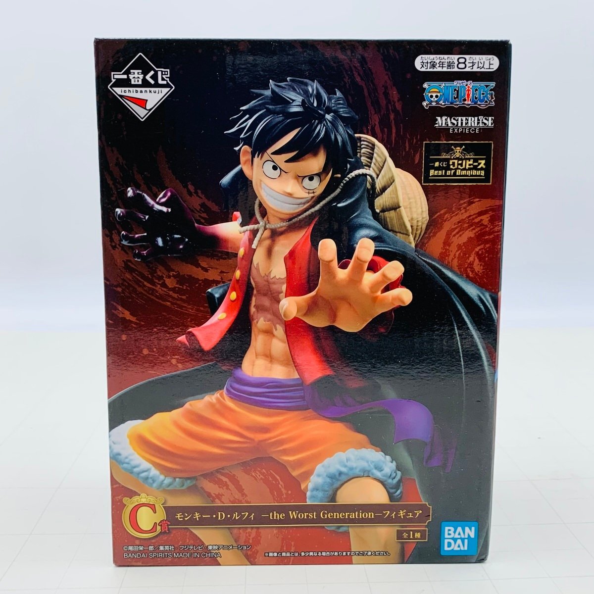 新品】ワンピース 一番くじ モンキー・D・ルフィ フィギュア 
