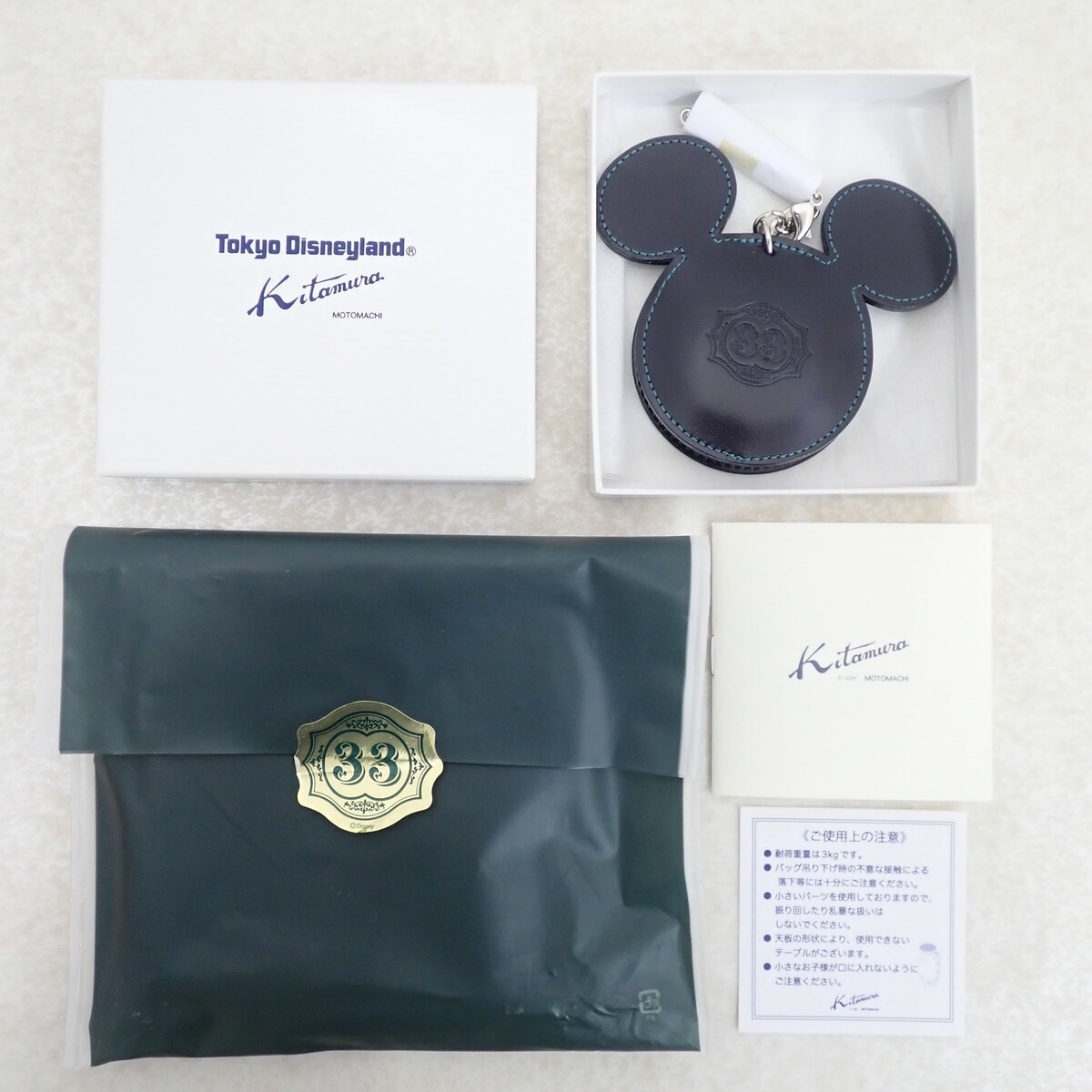 新品】【未使用】東京ディズニーランド CLUB33 クラブ33限定