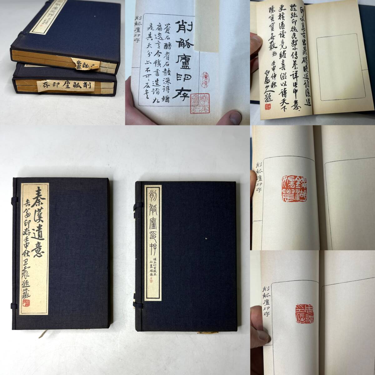 中国古美術 明代 盧稜伽作款 水墨画 風景人物 三尺 宣紙 掛け軸 唐物 肉筆 真作】中国書画 明代書画家〈 林良 花鳥図 〉掛け軸 肉筆紙本 文房賞物