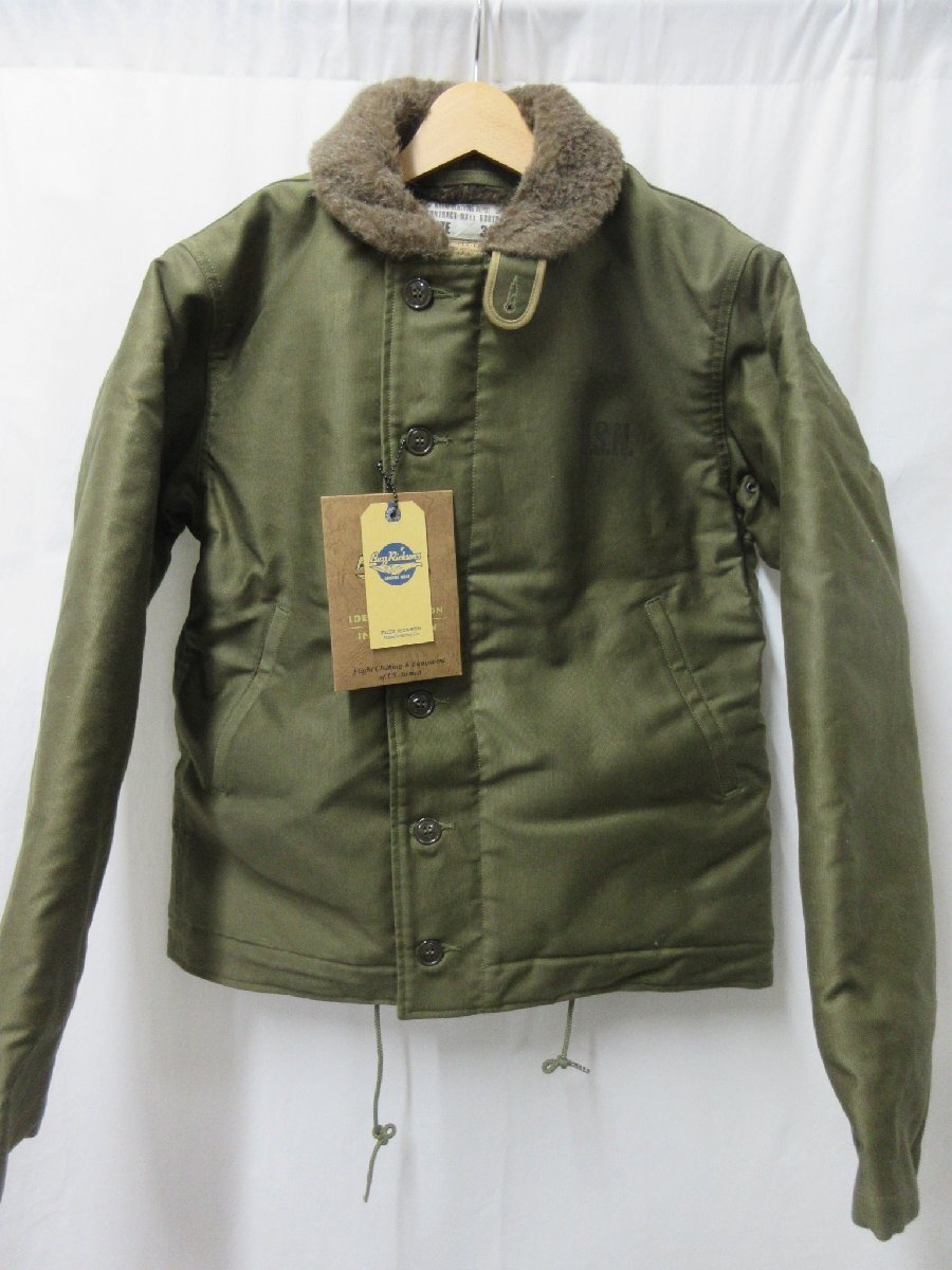 大魔神 佐々木主浩モデル】SSK 一般軟式 投手用 Special Order Made