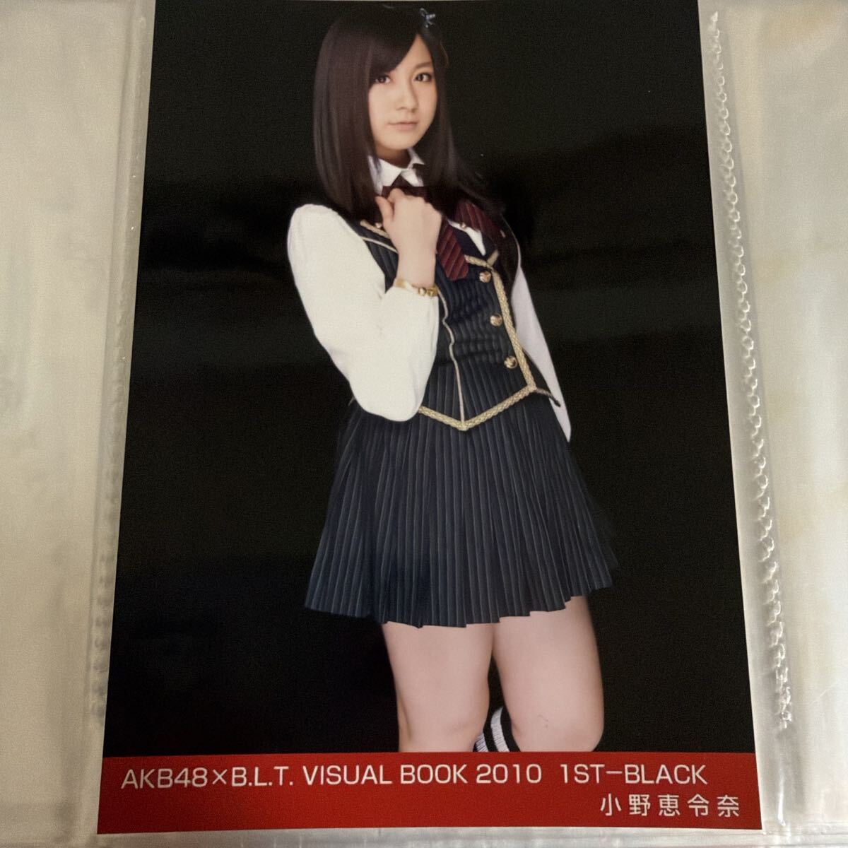 AKB48 小野恵令奈 卒業記念写真集 「えれぴょん」 初版 帯付の落札情報