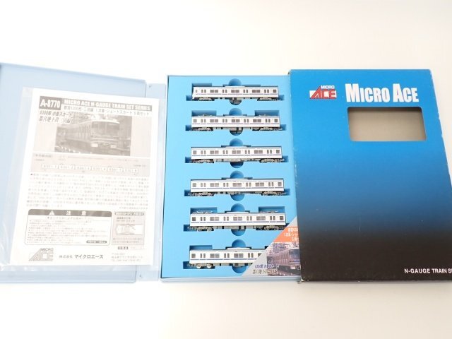 2-6＊Nゲージ・都営6300形 三田線 1次車・ショートスカート・A-8770