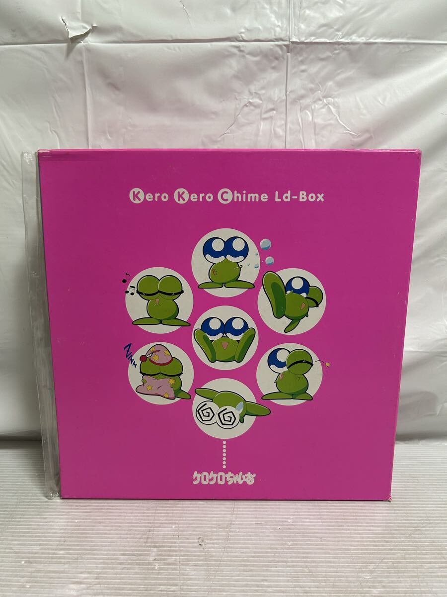 中古】ケロケロちゃいむ 応募者全員サービス 財布 未使用美品 りぼん