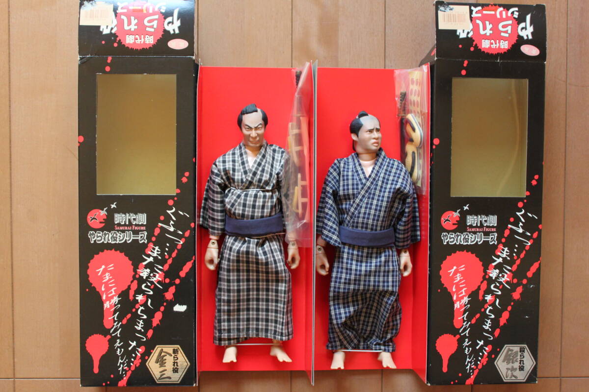 アルフレックス 時代劇リアルアクションフィギュア 新撰組 副長 土方
