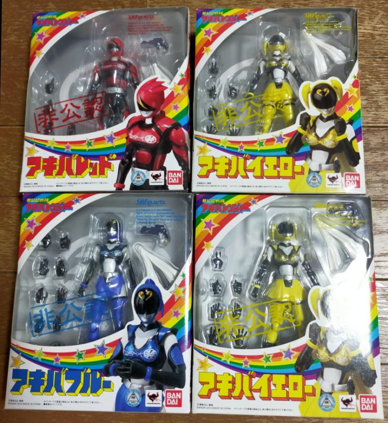 中古】非公認戦隊アキバレンジャー デフォルマイスター プチ