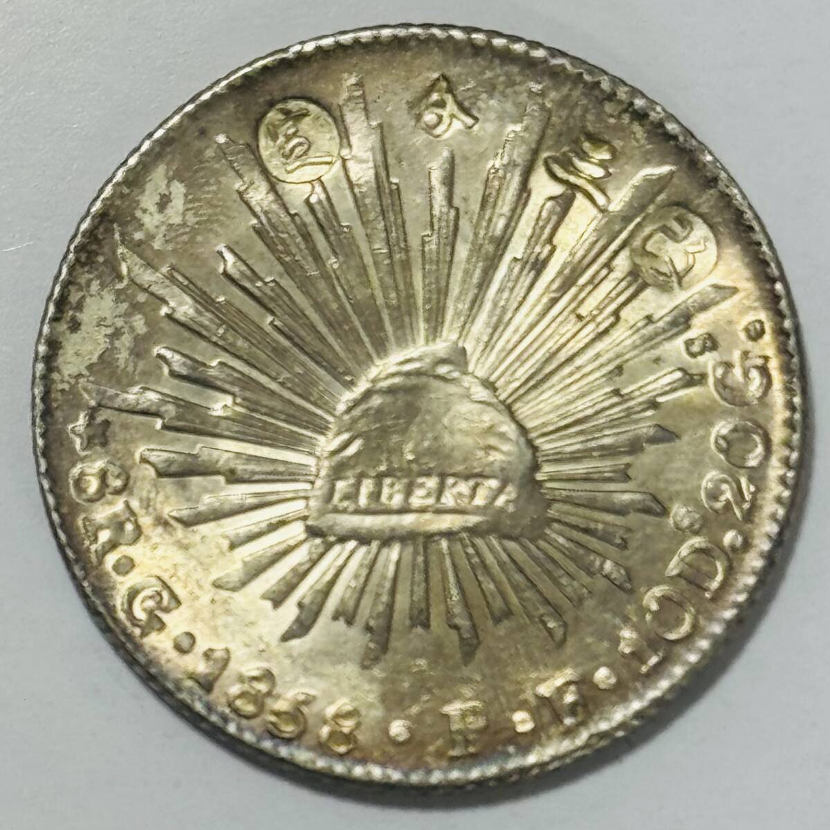 旧1円金貨 後期 日本貨幣商協同組合鑑定書付 明治4年銘 - 加工跡 Yahoo