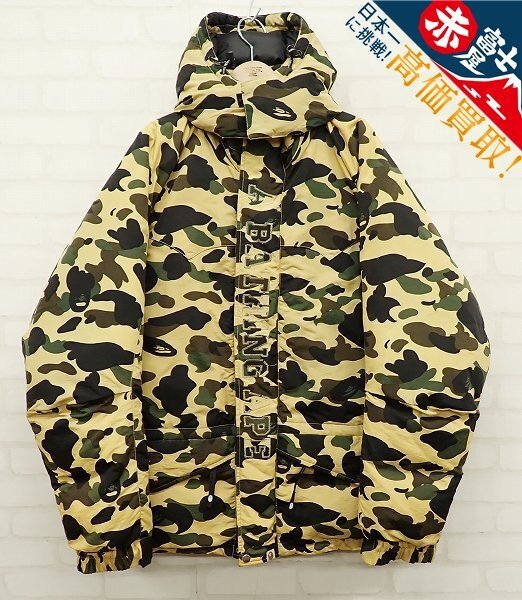 c*g様 A BATHING APE カモフラージュ スノボ　ダウンジャケット A BATHING APE ◇ 1ST CAMO スノーボード ダウン ジャケット