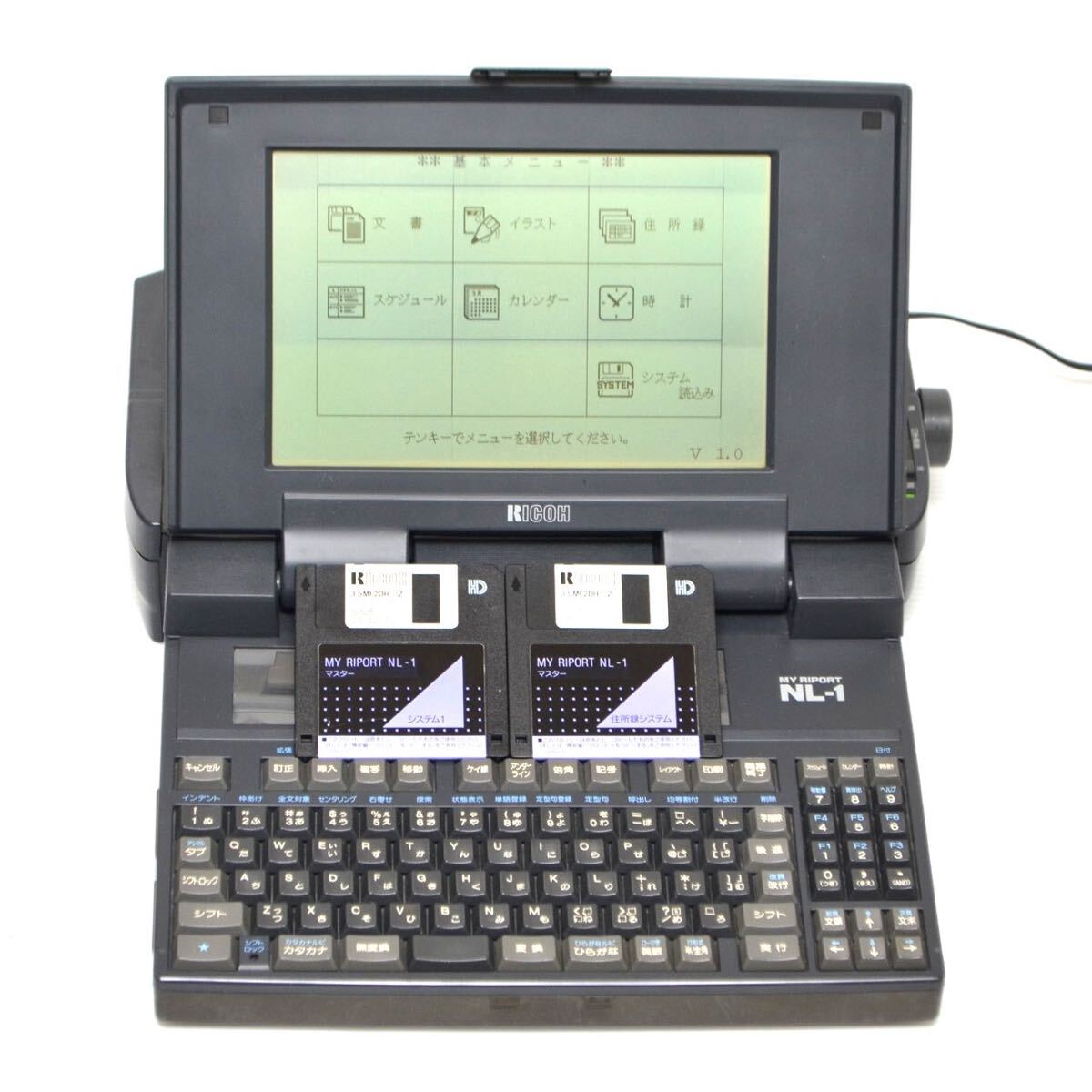 RICOH NL-3Ai ワープロ 1991年製造レア物の落札情報詳細 - Yahoo