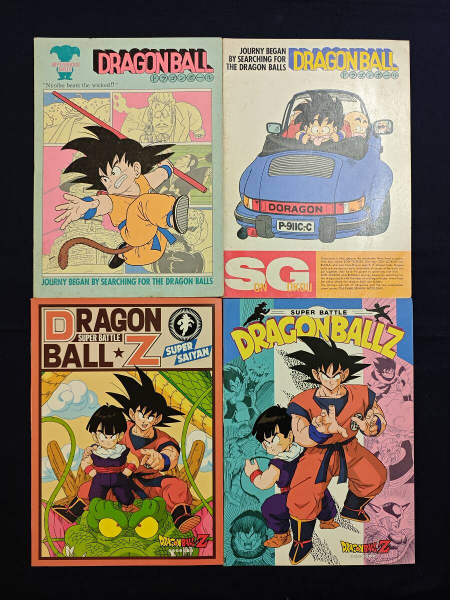新品】ショウワノート ドラゴンボールZ 筆箱 /昭和レトロ ペンシル