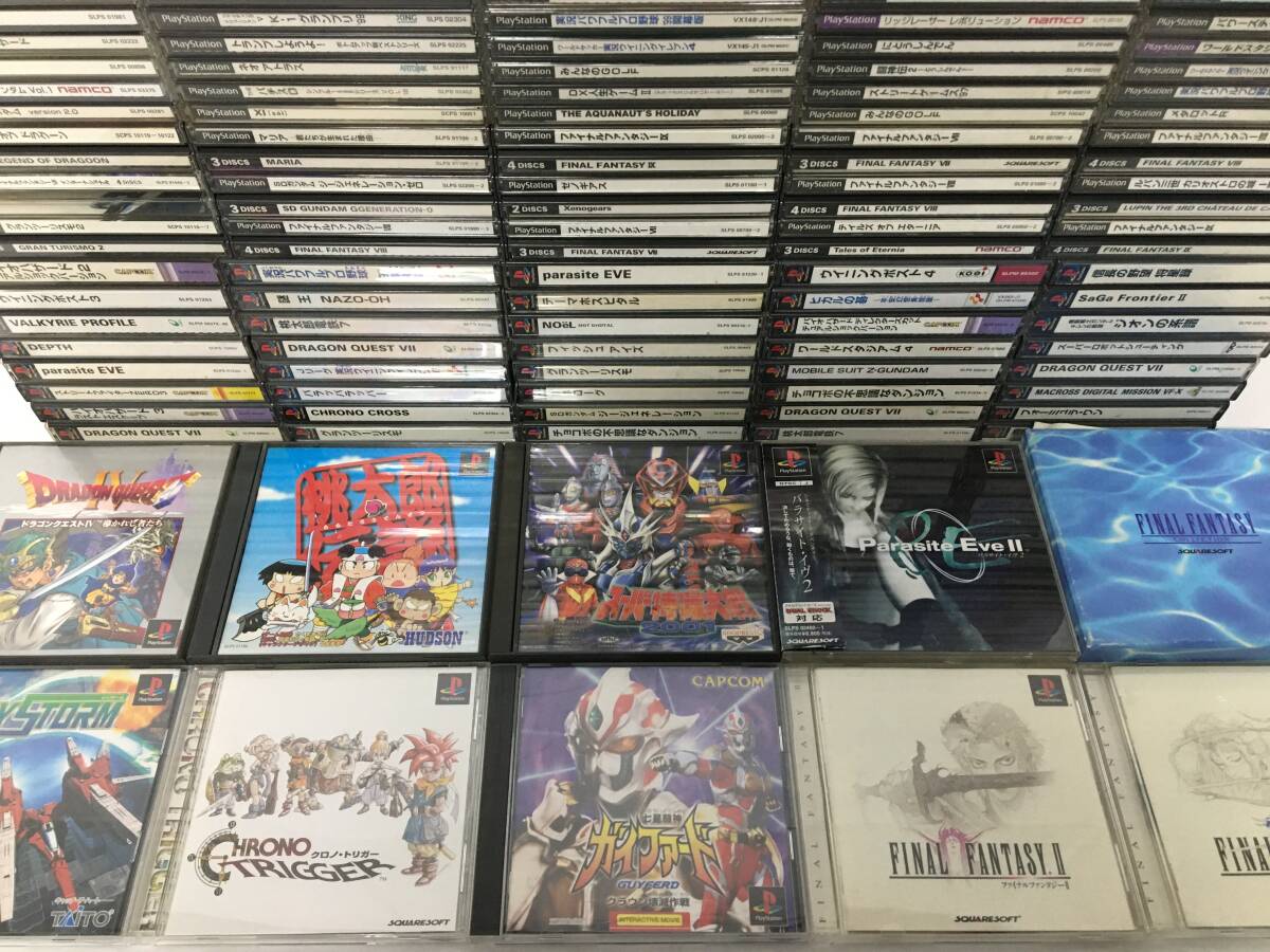 中古】送料無料 ソフトビニールキット 七星闘神ガイファード