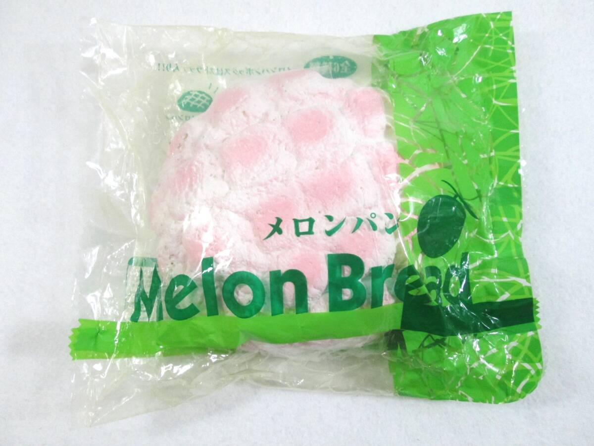新品】BLOOM レア スクイーズ オールドブルーム でるぞストラップ 10点