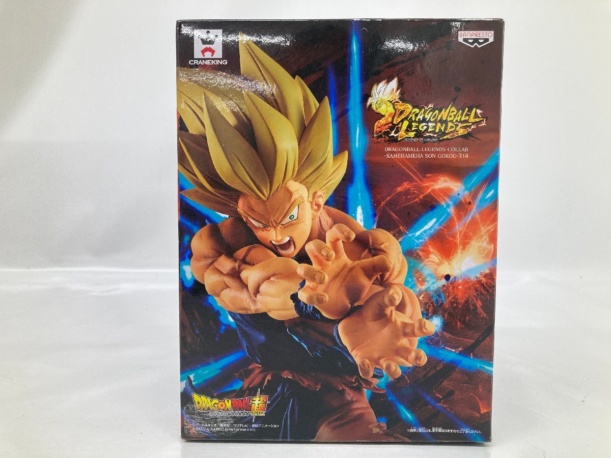 2個セットドラゴンボール孫悟空legends colabo フィギュア