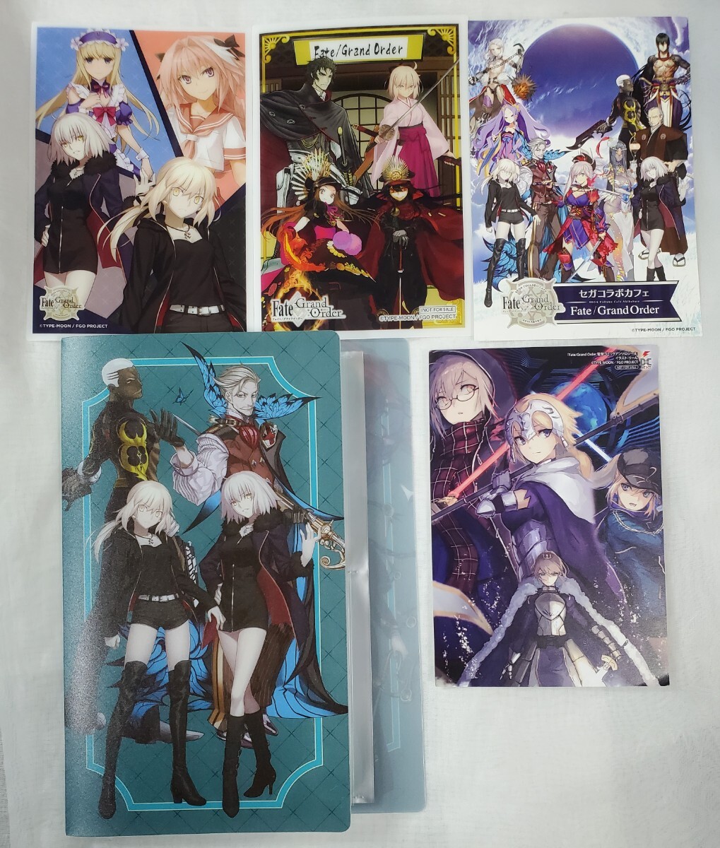 イラストカード） Fate/Grand Order FGO マシュ ぐだ子 ホームズ