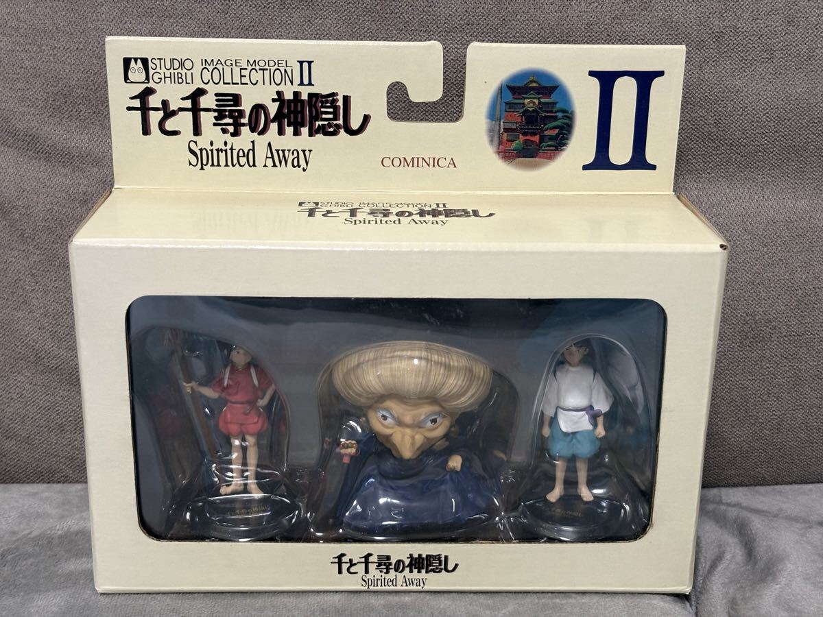 スタジオジブリ 千と千尋の神隠し ススワタリ フィギュア コミニカ