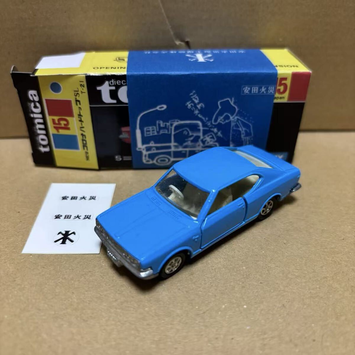 新品】超レア物 トミカ 黒箱 15-1 コロナ1700 ハードトップ 安田火災