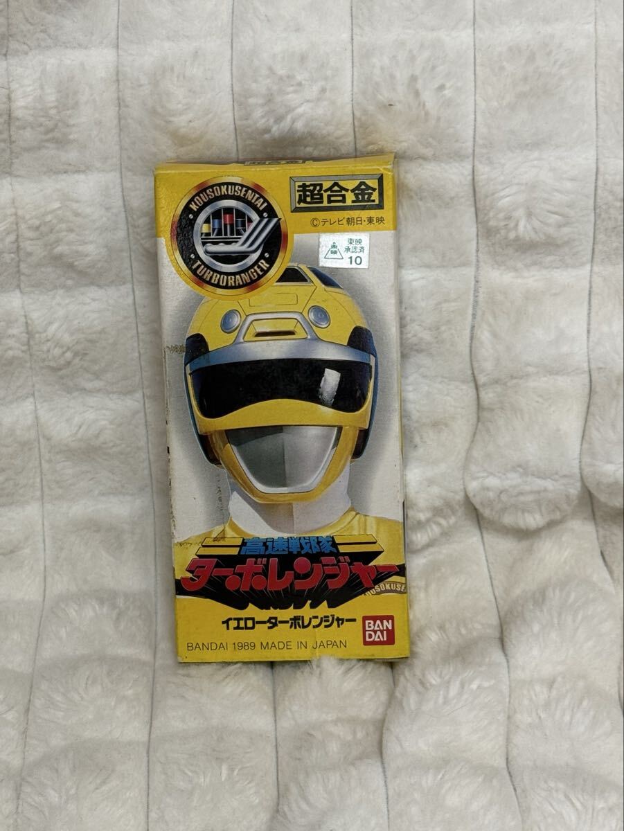 中古】高速戦隊ターボレンジャー 本編全6巻＋劇場版＋おまけ二本 発進