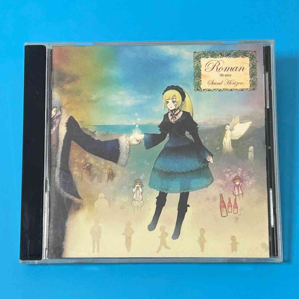 064H574☆1円～ムービック カラコレ Sound Horizon Vol.1、Vol.2、Vol