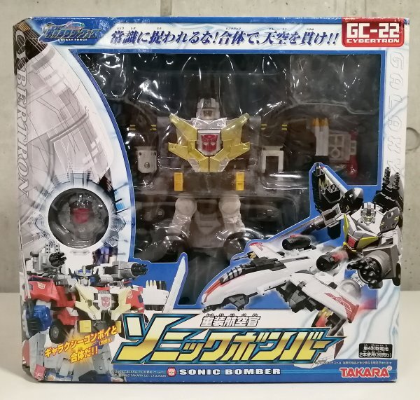 中古】玩具 カタログ チラシ パンフレット トランスフォーマーZ ゾーン