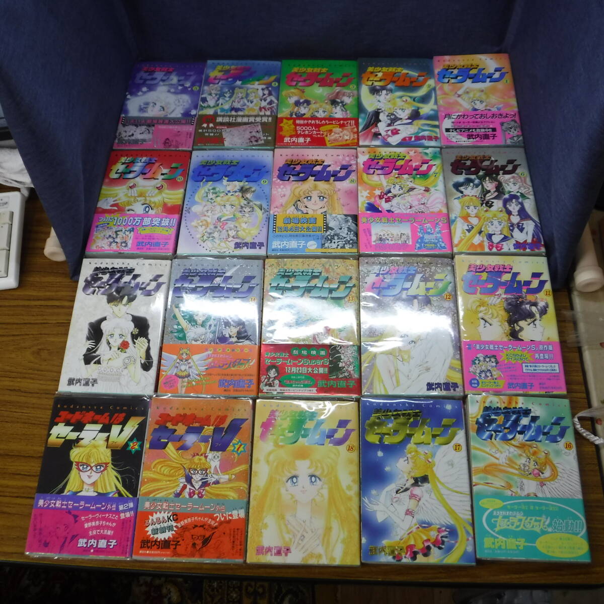 新品】レア☆新品☆美少女戦士セーラームーン なかよし 40周年記念