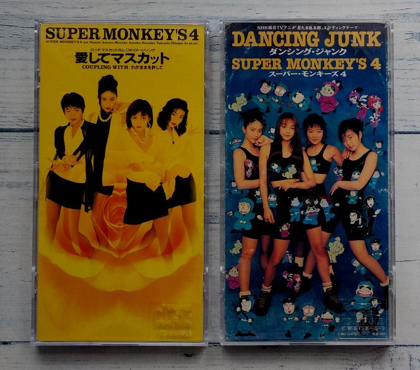 安室奈美恵スーパー・モンキーズSUPER MONKEY'SミスターU.S.A.恋の