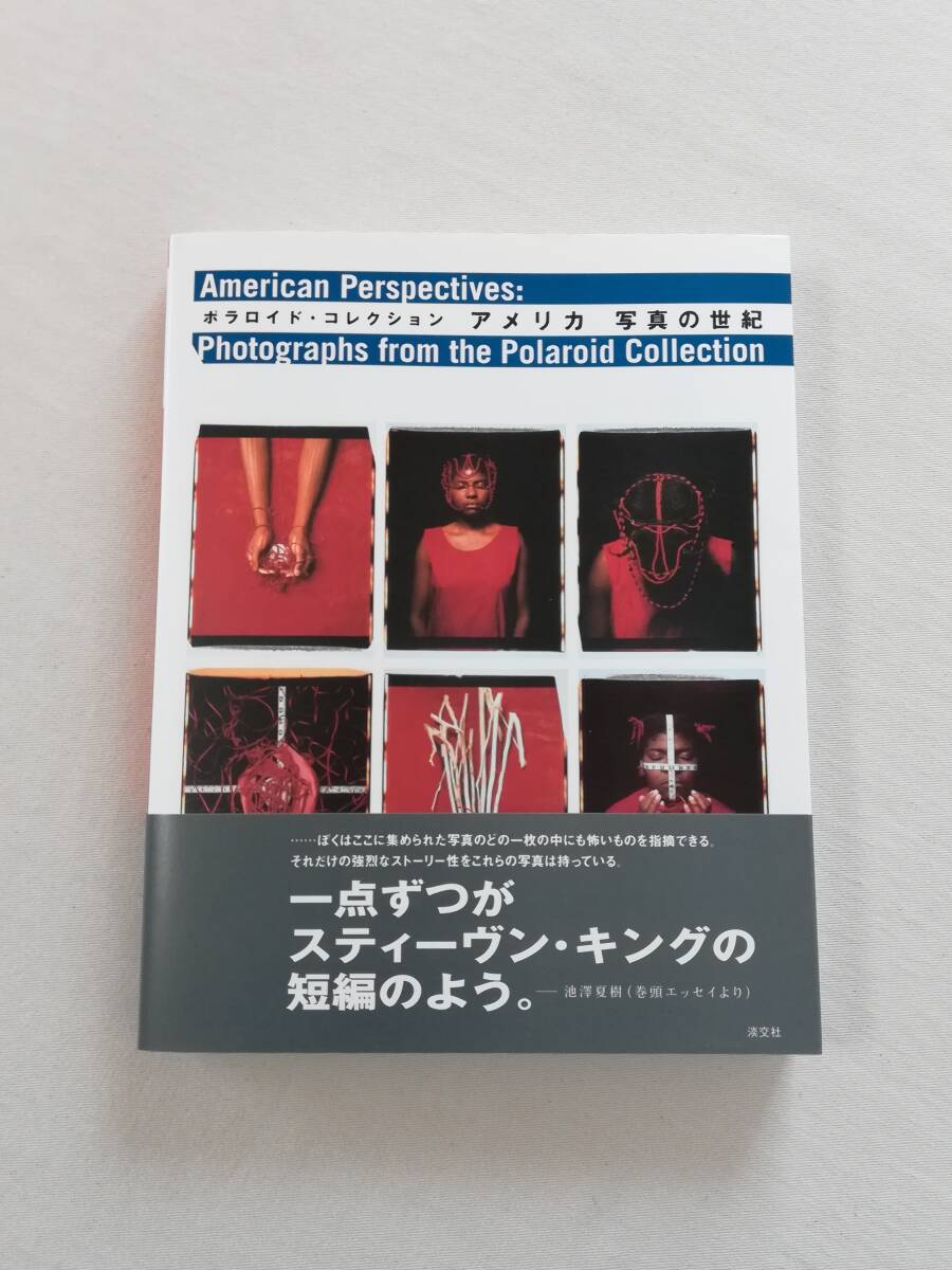 倖田來未☆2000年デビュー時の直筆サイン☆直筆ポラロイド プロモCD付