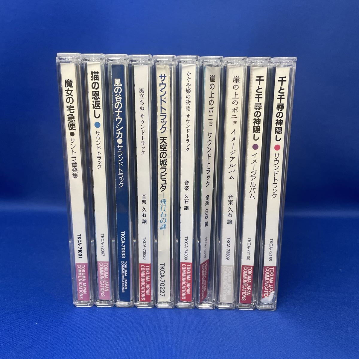 中古】◇レンタル落ちVHS◇千と千尋の神隠し(2001)◇原作・監督・脚本 