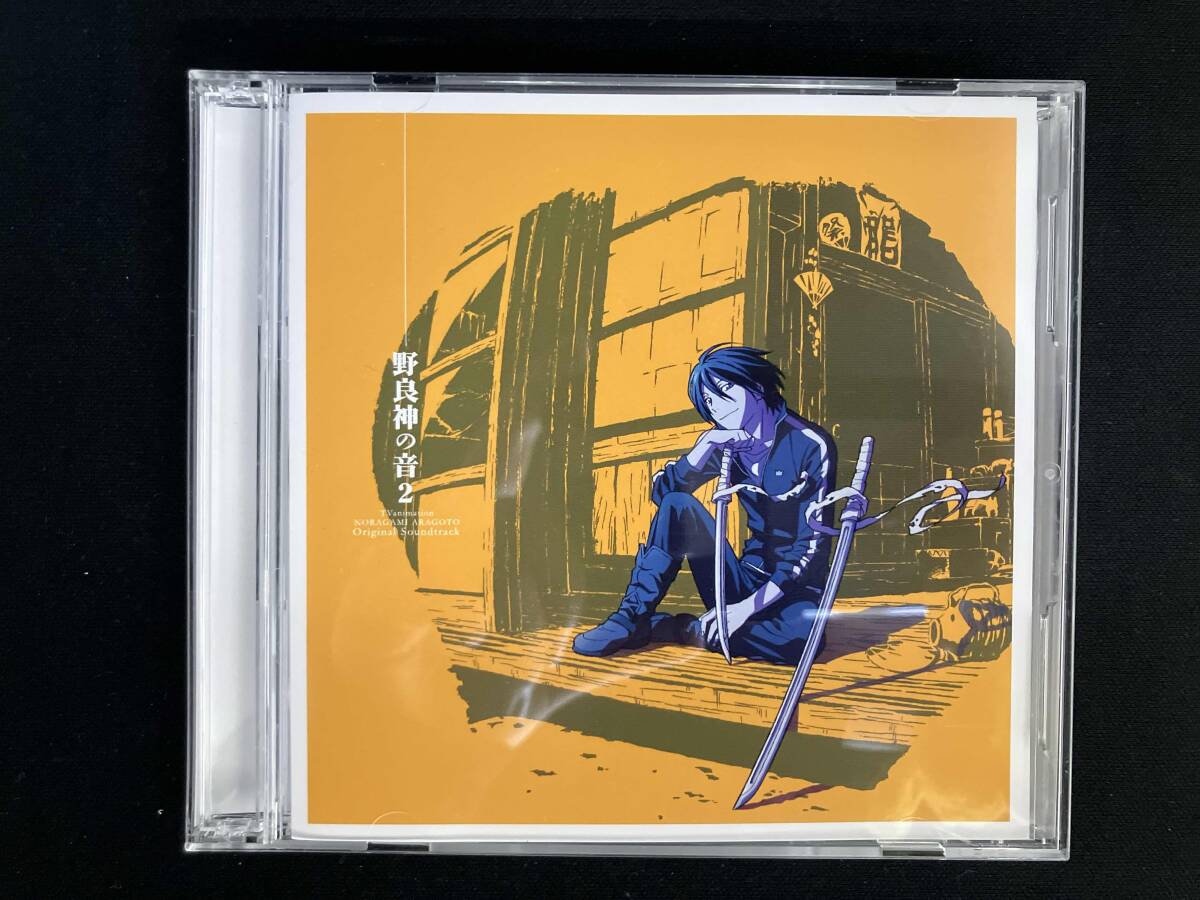 中古CD】ELECTROCUTICA 『Hysteresis』エレクトロキューティカ／初音