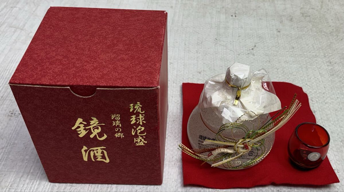 新品】沖縄 琉球 本場泡盛 8年貯蔵古酒 「東道瓶」 琉球ガラス瓶入り