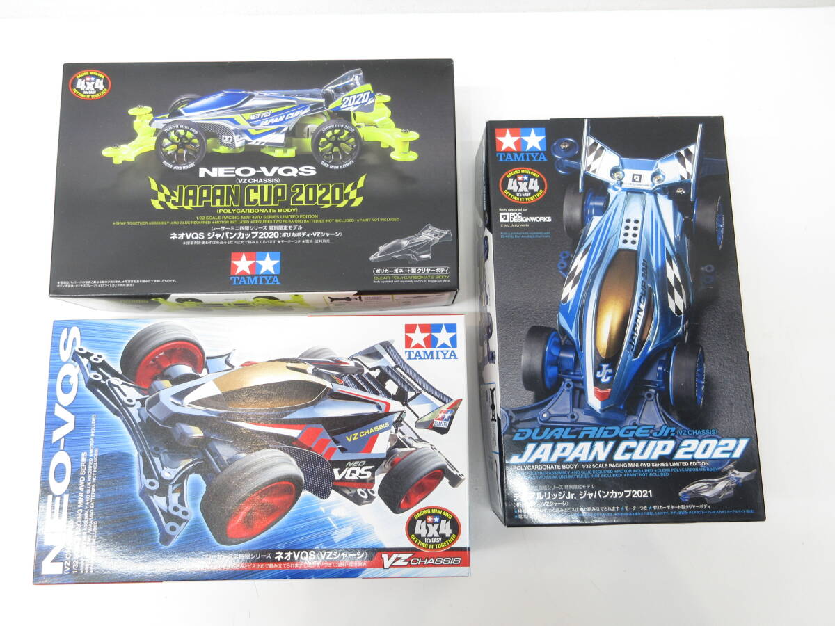 新品】絶版 タミヤ TAMIYA TT-02B MS デュアルリッジ ステッカー