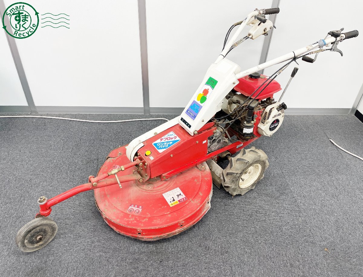 オーレック オートモア 草刈機 『 AM60B 』 5.6馬力 刈幅60㎝の落札情報詳細 - Yahoo!オークション落札価格検索 オークフリー