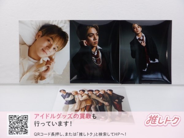 美品□嵐 ARASHI 公式写真 松本潤□ごくせん□フォト/生写真