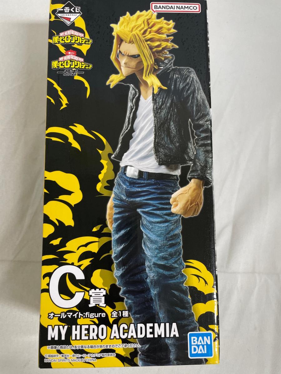 新品】僕のヒーローアカデミア ヒーローフェス にとたん ぬいぐるみ