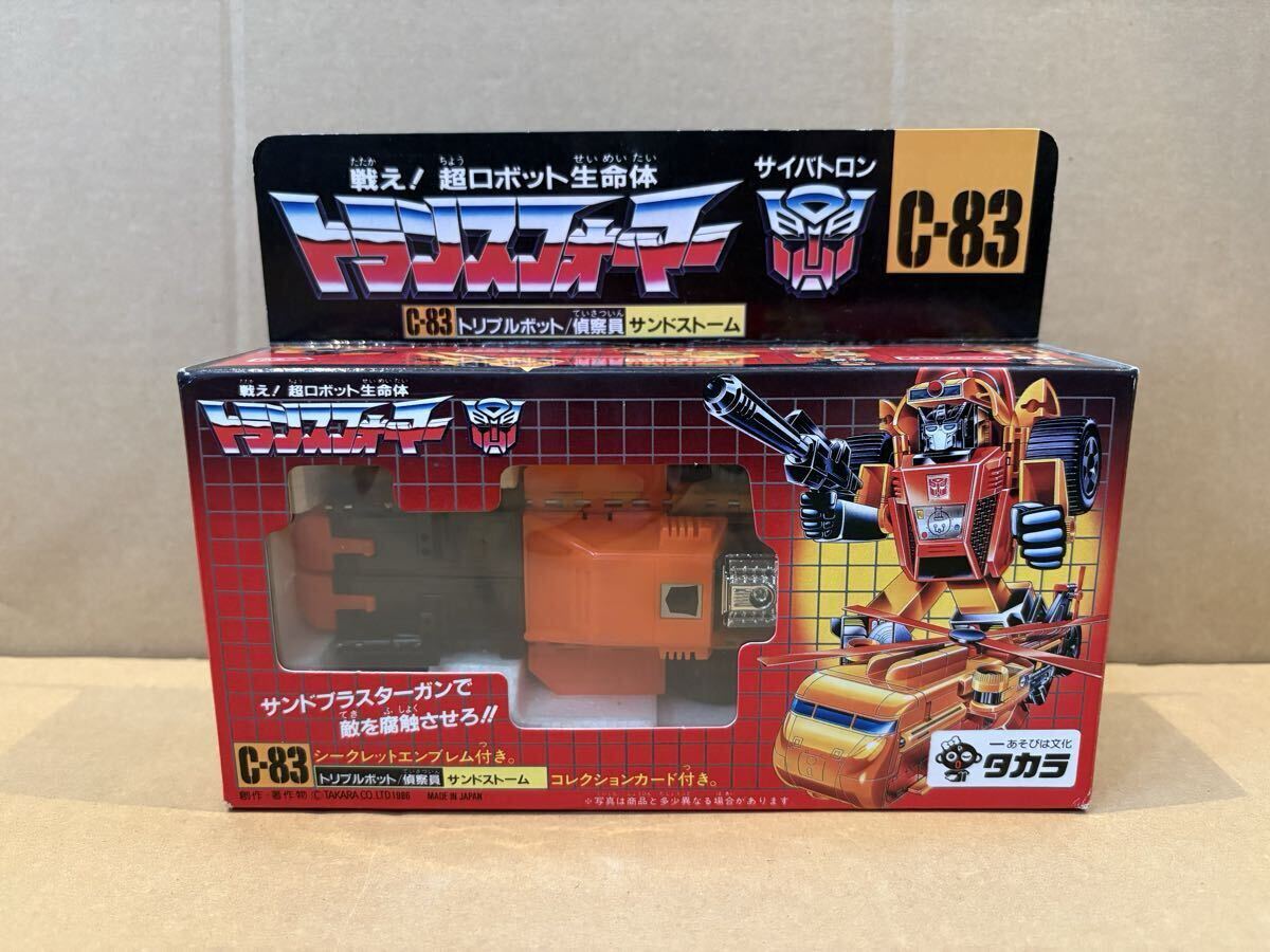 mF708a [当時物] 旧タカラ TF C-84 トリプルボット 空中防衛戦士 