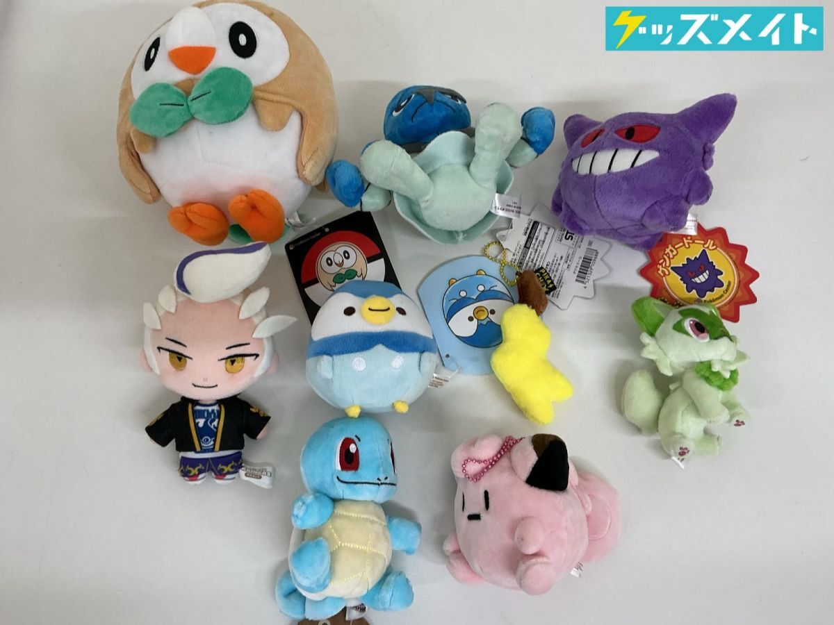 新品】ポケモンセンター限定 【ポケモンドールズ イワンコ