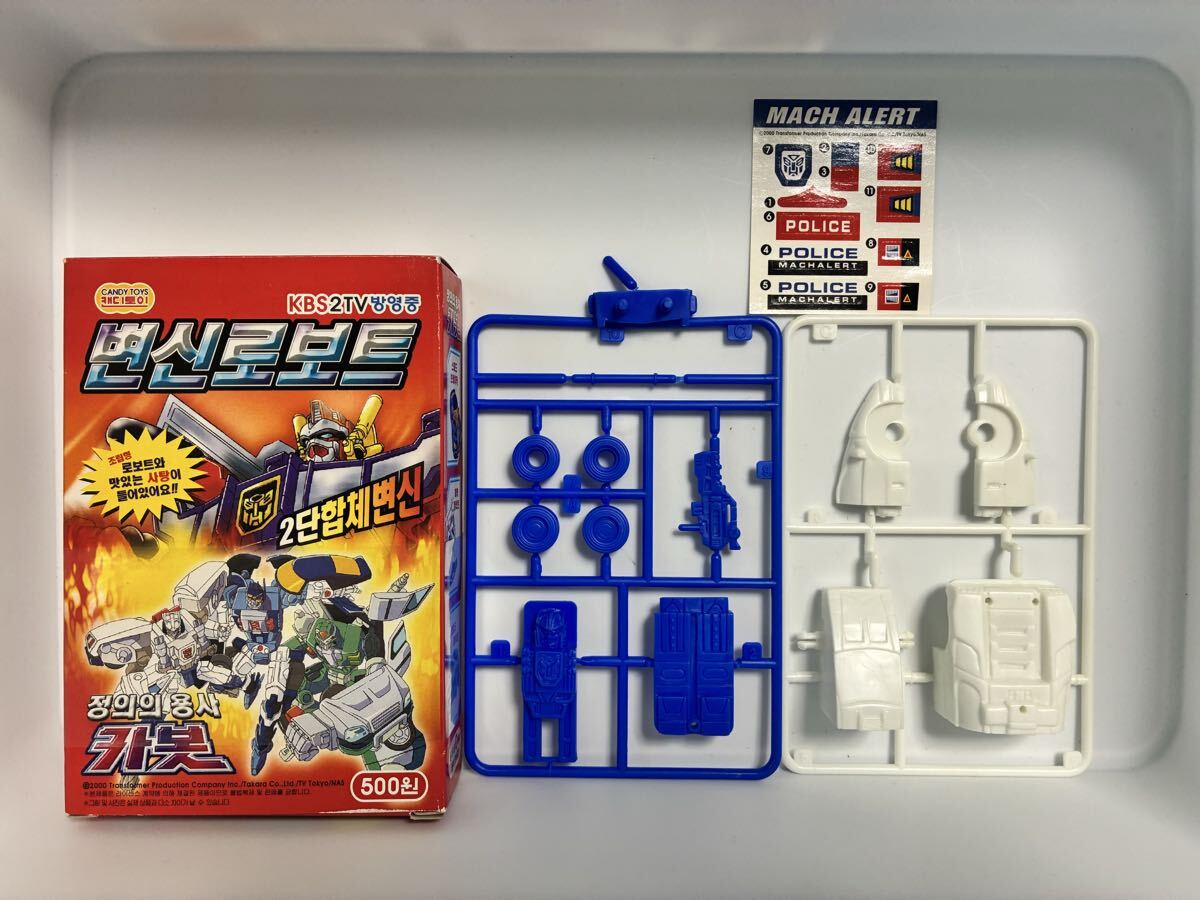 交通機動隊員 マッハアラート カード付き」トランスフォーマー カー 