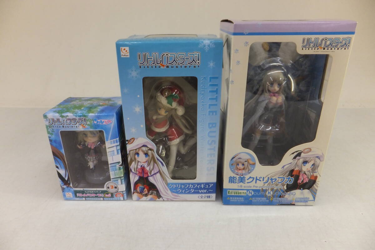 未使用】リトルバスターズ クドわふたー ドルジまったりぬいぐるみ