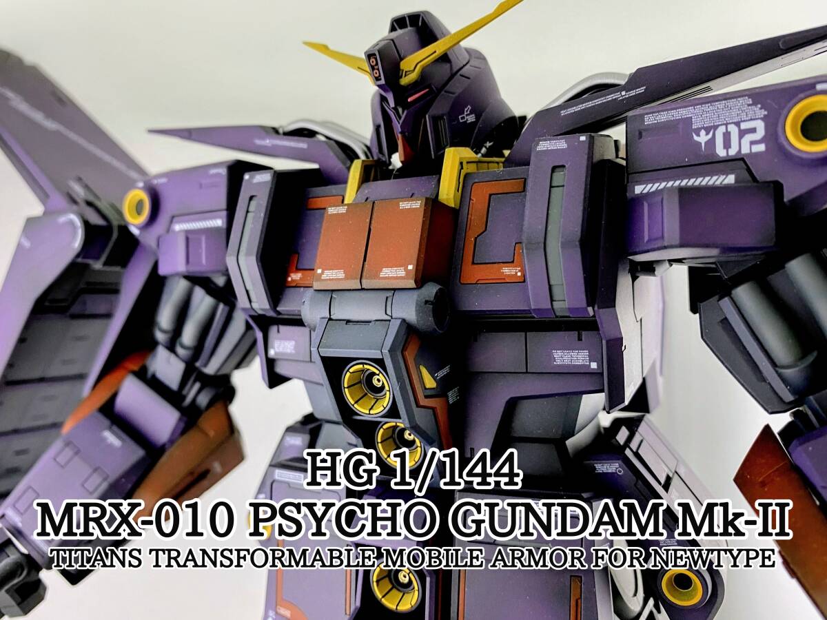 MG サイコガンダム ガンプラ 素組 完成品 4500の落札情報詳細 - Yahoo