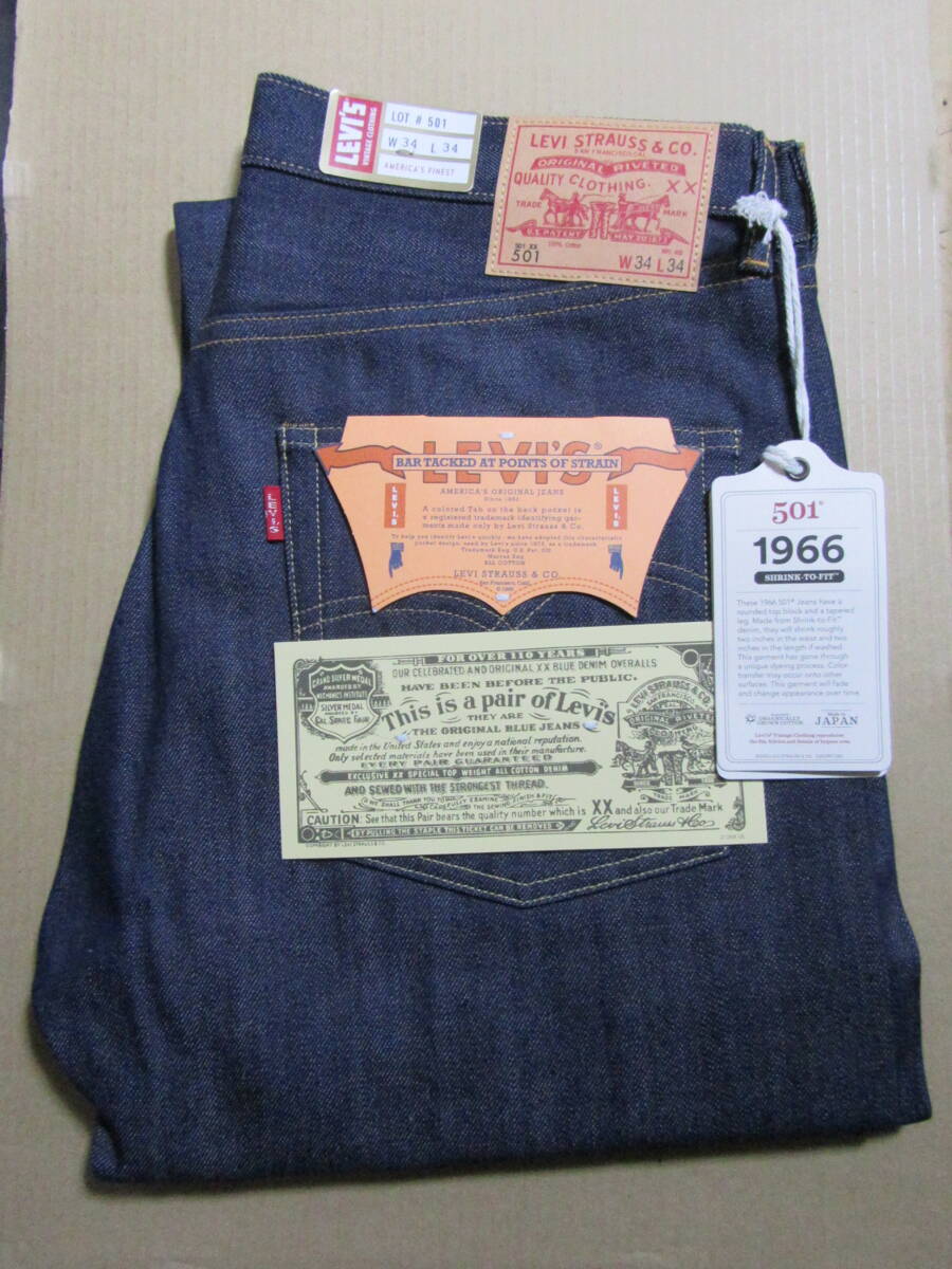 送料込 Levi's 501XX 31×34 ダブルネーム 赤耳 66501 チェーンステッチ