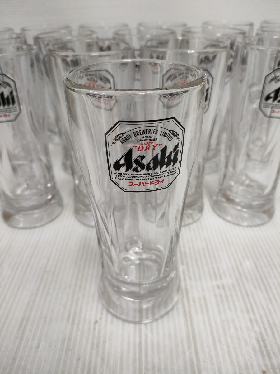 新品】未使用 業務用 9個セット スリム大ジョッキ 店舗 個人 非売品 