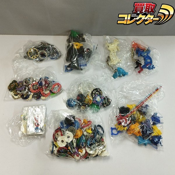 新品】当選品 旧ベイブレード ドライガーF ブラッククリアの落札情報