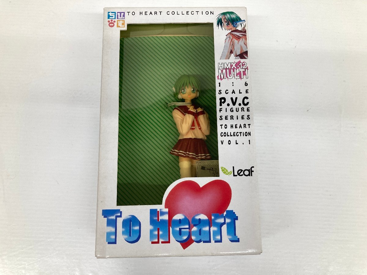 To Heart トゥハート マルチ(HMX-12) PS版販促用等身大スタンドポップ