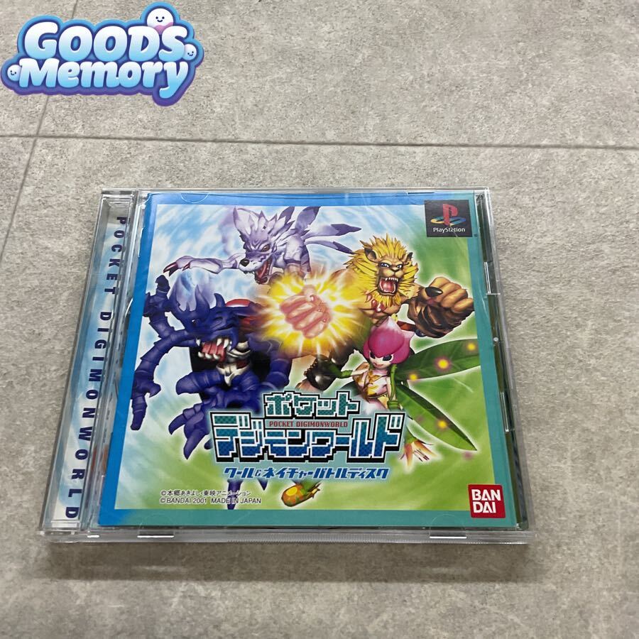 激レア【非売品】ポケットデジモンワールド pop 販促品 パネル 店内 