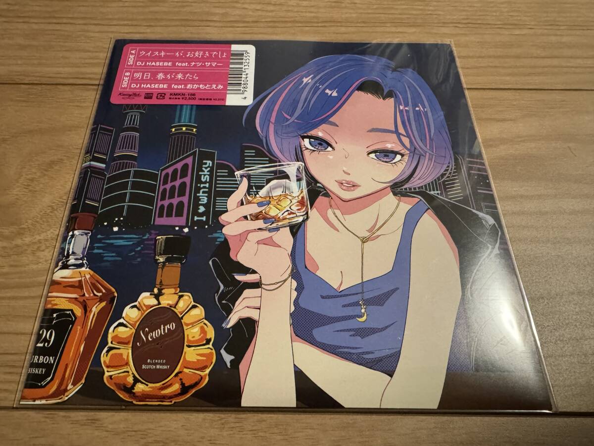 中古】□松たか子□8cmCDシングル□明日、春が来たら□c/w「ずっと…い