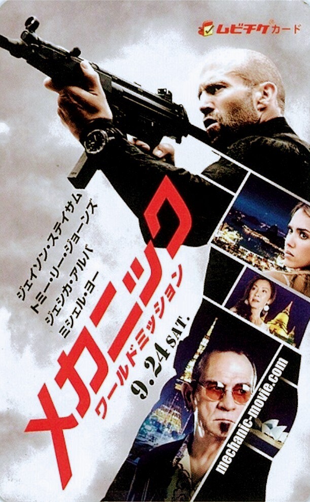新品】【新品】シン・シティ Blu-ray スチールブック数量限定版